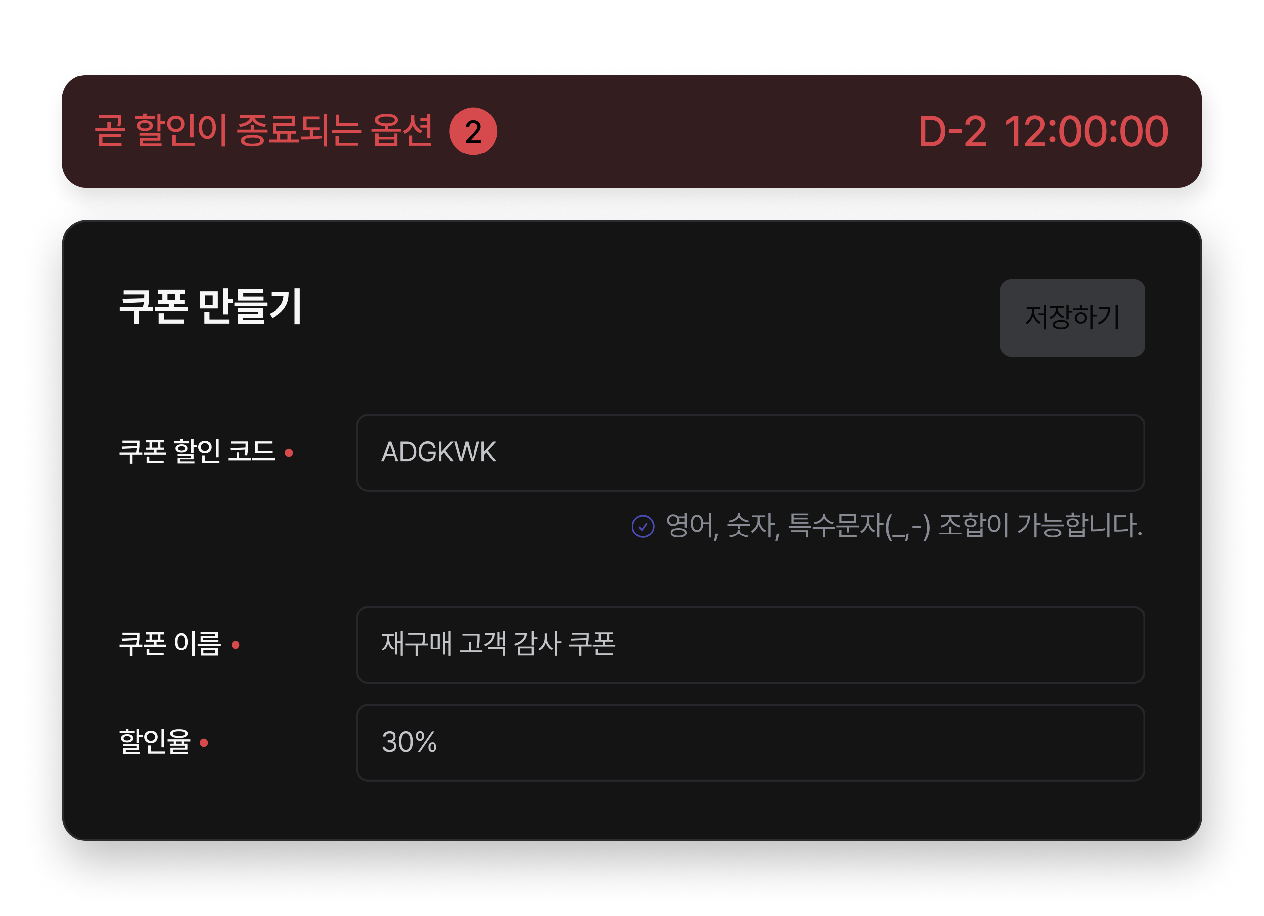 메타버드's profile